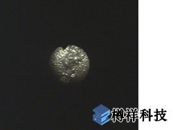 奧林巴斯工業(yè)視頻內(nèi)窺鏡IPLEX TX