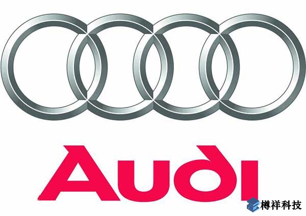 AUDI(奧迪汽車)