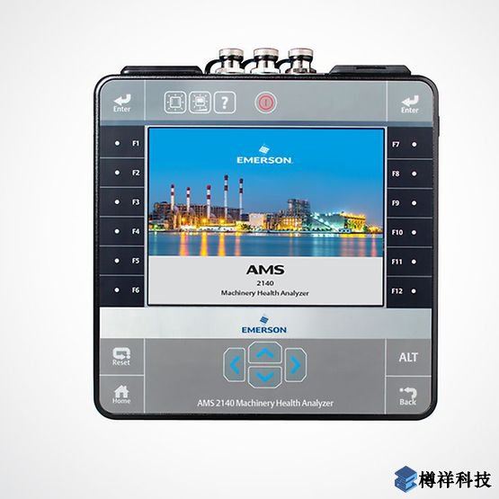 AMS振動(dòng)分析儀